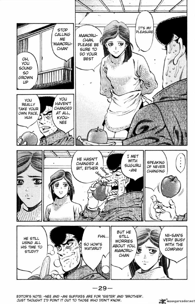 Hajime no Ippo: Fighting Spirit, Chapter 372 image 07